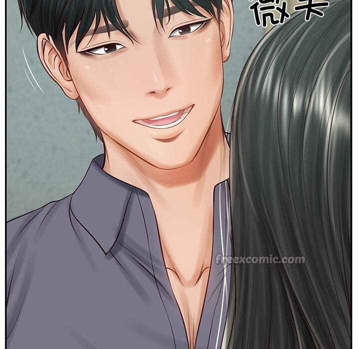 财阀家的女婿 第41话 第28页