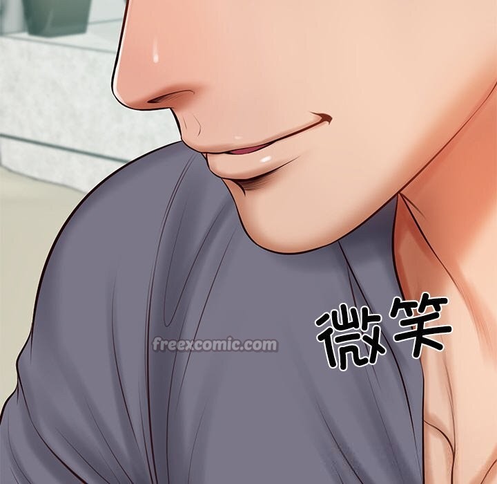 财阀家的女婿 第41话 第56页