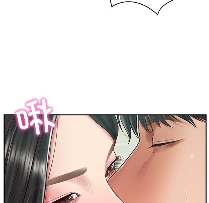 财阀家的女婿 第41话 第89页