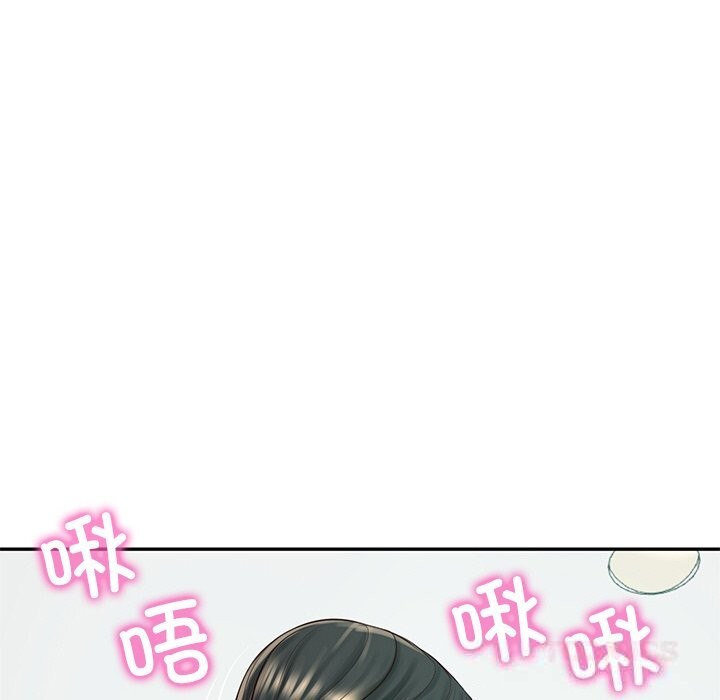 财阀家的女婿 第41话 第93页