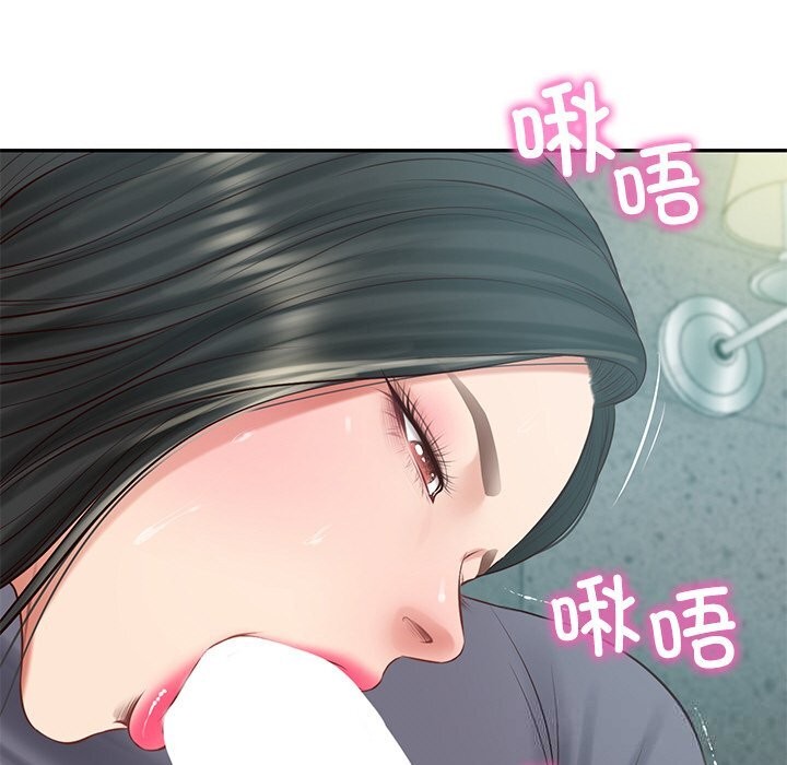 财阀家的女婿 第42话 第102页