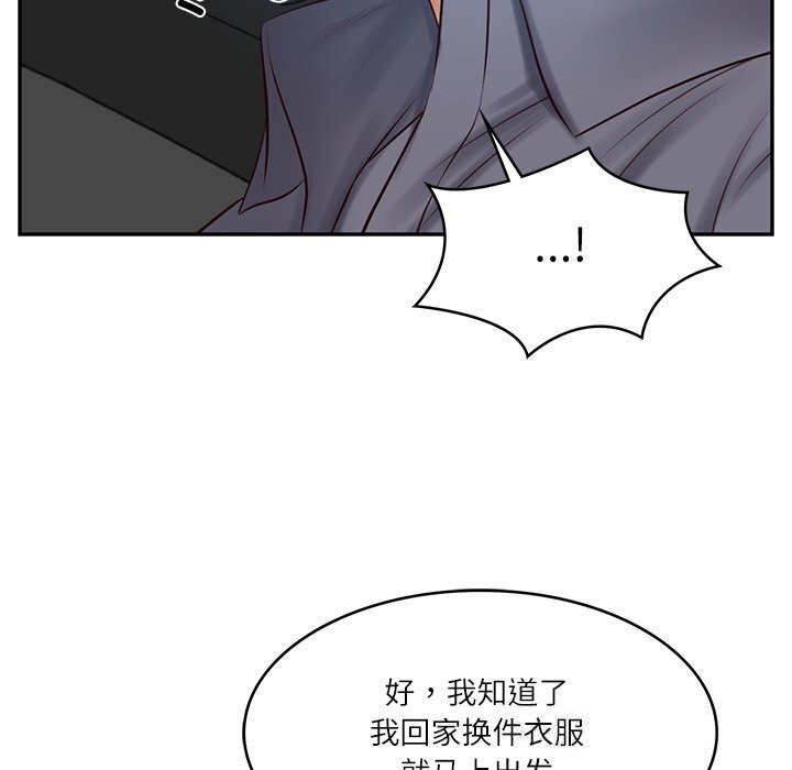 财阀家的女婿 第42话 第114页