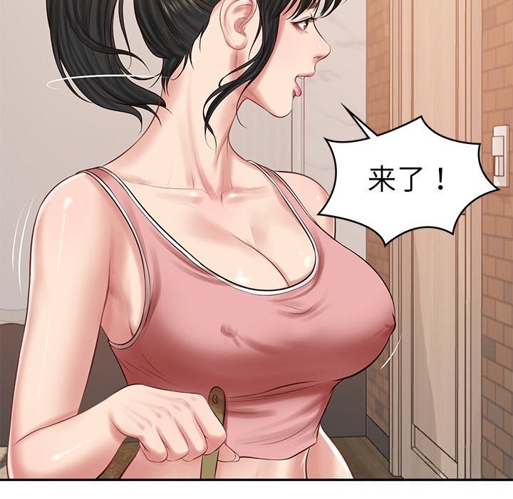 财阀家的女婿 第42话 第123页