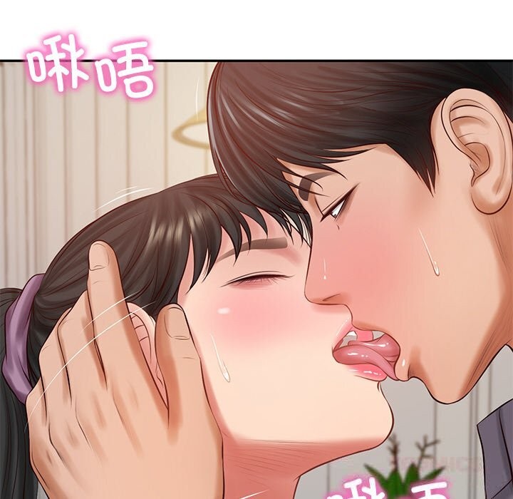 财阀家的女婿 第42话 第140页