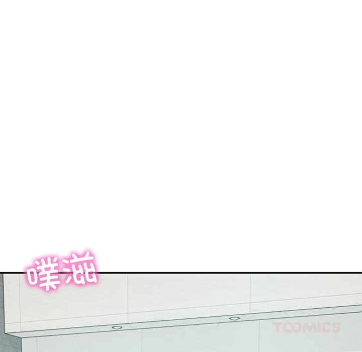 财阀家的女婿 第42话 第15页