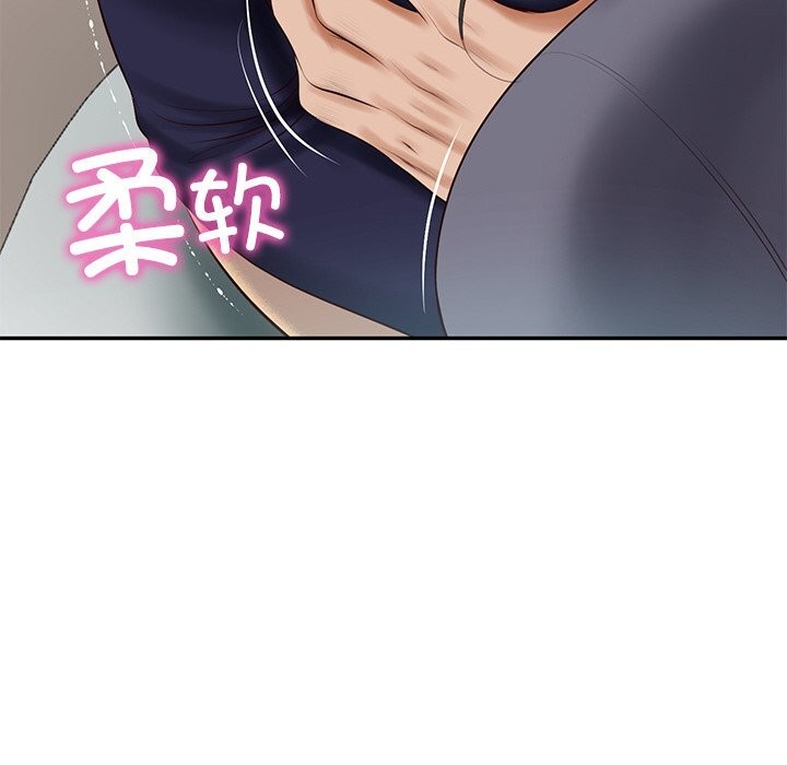 财阀家的女婿 第42话 第32页