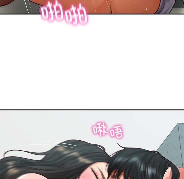 财阀家的女婿 第42话 第68页