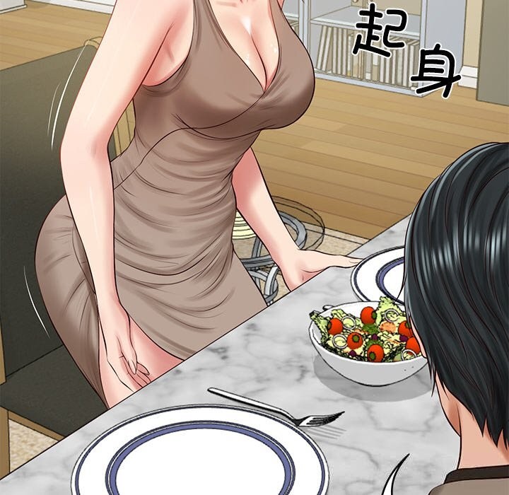 财阀家的女婿 第43话 第143页