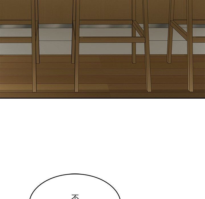 财阀家的女婿 第43话 第148页