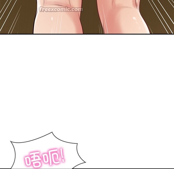 财阀家的女婿 第43话 第153页
