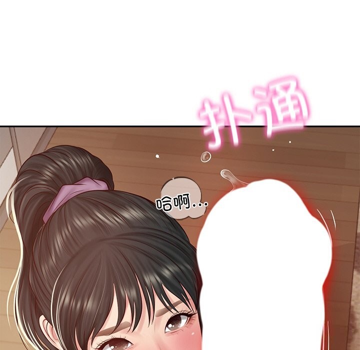 财阀家的女婿 第43话 第19页