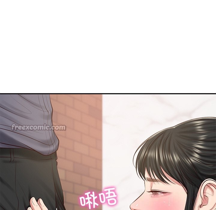 财阀家的女婿 第43话 第42页