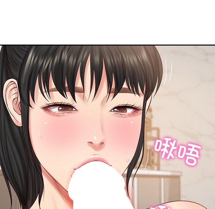 财阀家的女婿 第43话 第58页