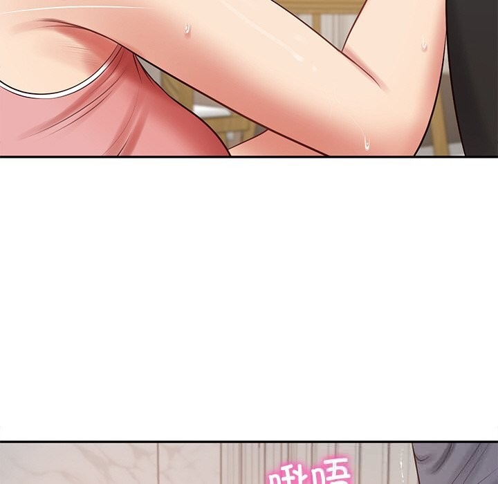 财阀家的女婿 第43话 第61页