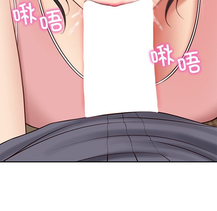 财阀家的女婿 第43话 第66页