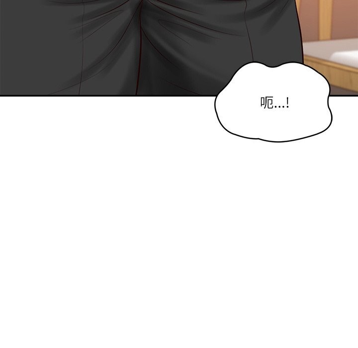 财阀家的女婿 第43话 第87页