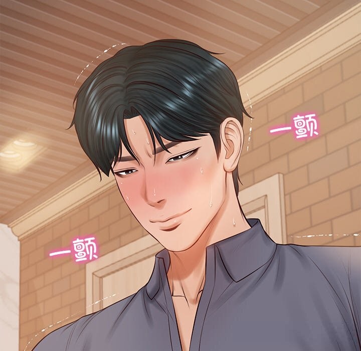 财阀家的女婿 第43话 第90页