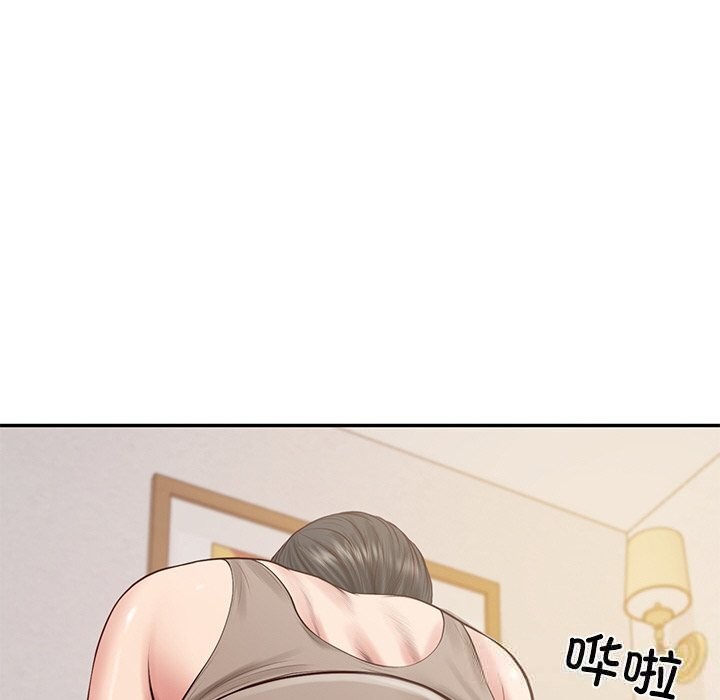 财阀家的女婿 第44话 第103页