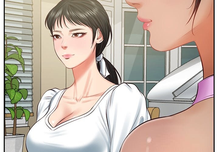 财阀家的女婿 第44话 第2页
