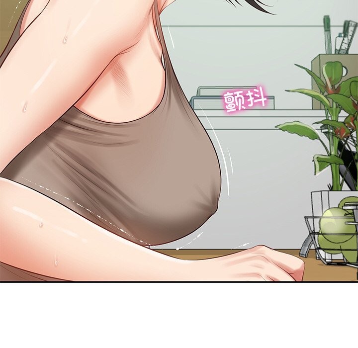 财阀家的女婿 第44话 第38页