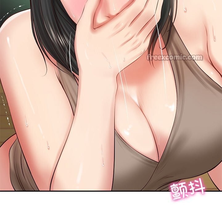 财阀家的女婿 第44话 第42页