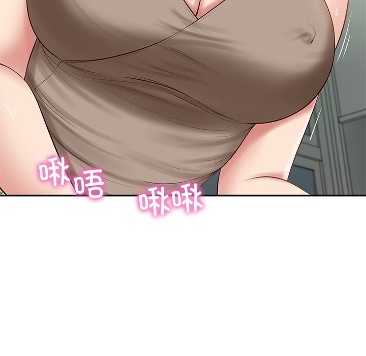 财阀家的女婿 第44话 第49页
