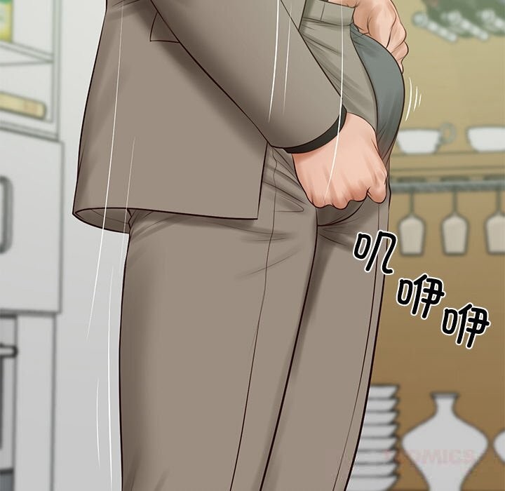 财阀家的女婿 第44话 第57页
