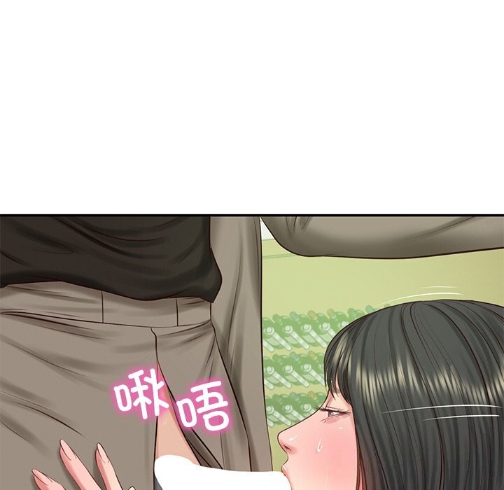 财阀家的女婿 第44话 第69页
