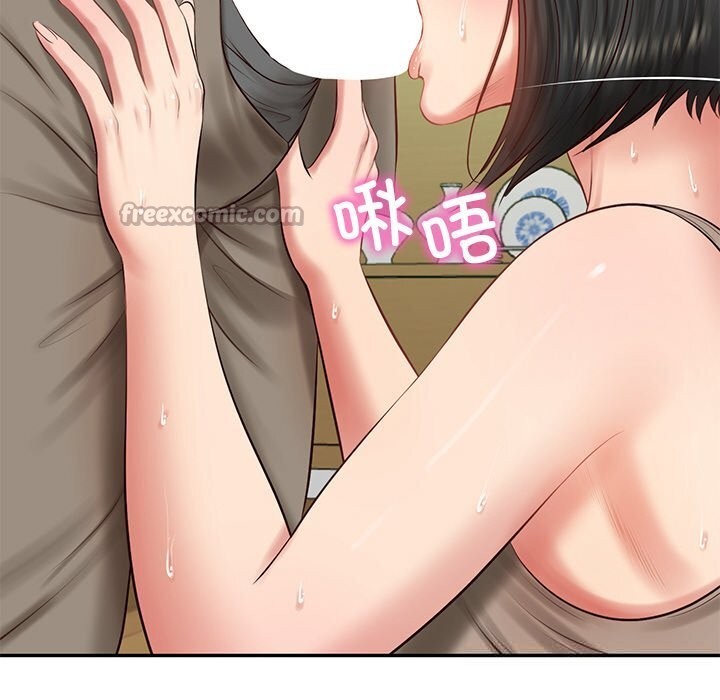 财阀家的女婿 第44话 第70页