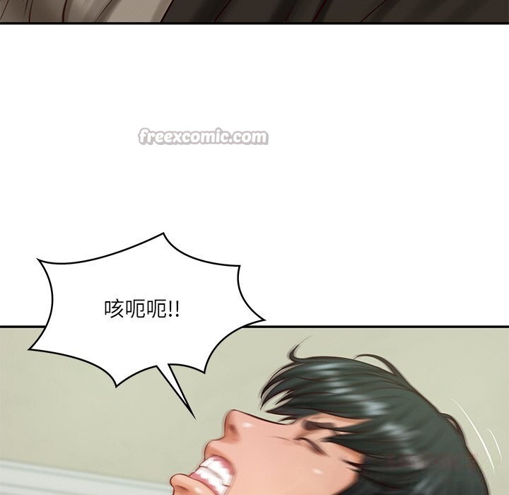 财阀家的女婿 第44话 第84页