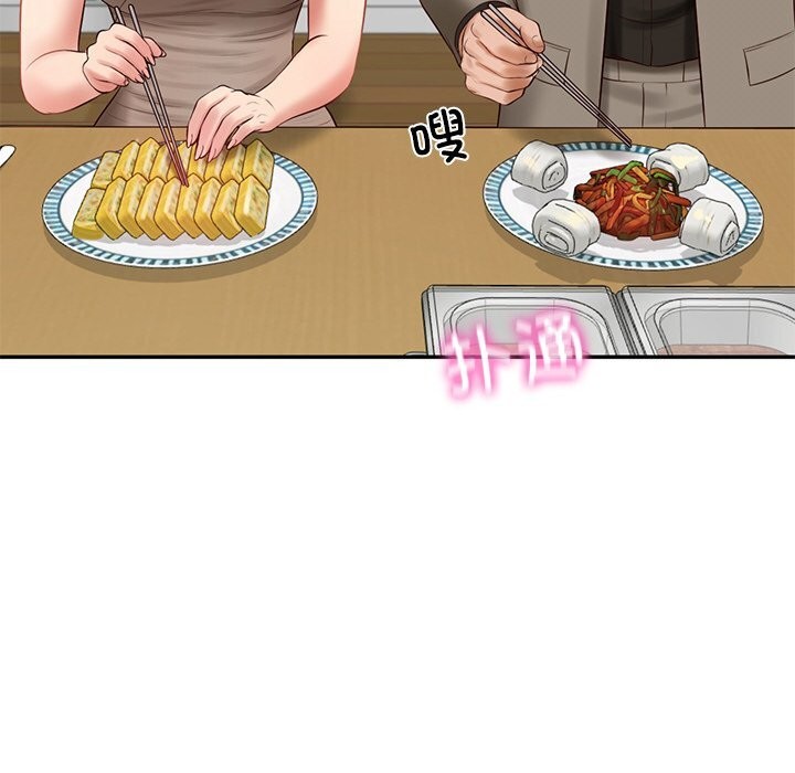 财阀家的女婿 第44话 第91页