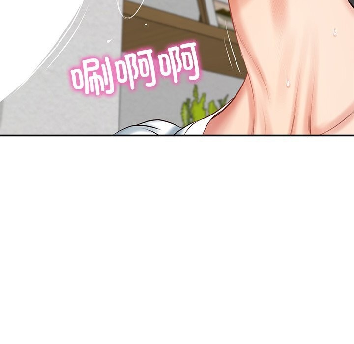 财阀家的女婿 第45话 第110页