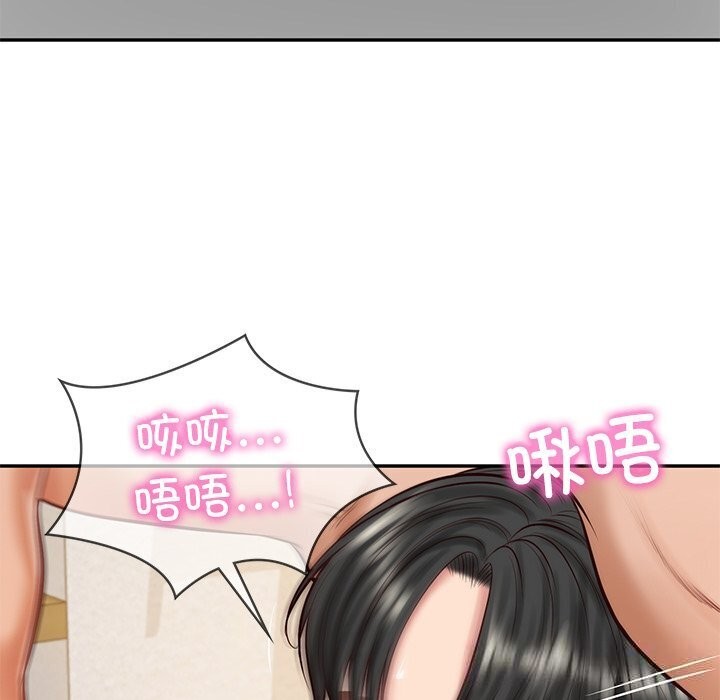 财阀家的女婿 第45话 第113页