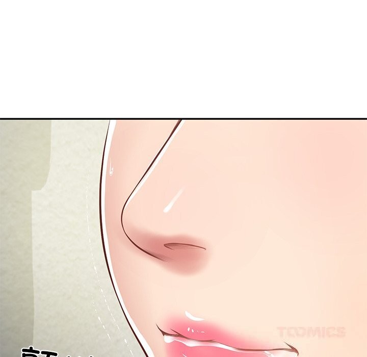 财阀家的女婿 第45话 第129页