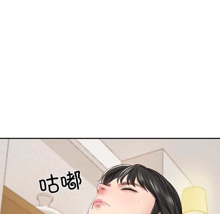 财阀家的女婿 第45话 第133页