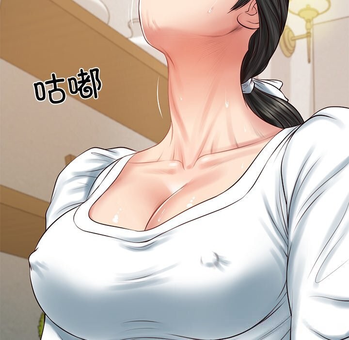 财阀家的女婿 第45话 第134页