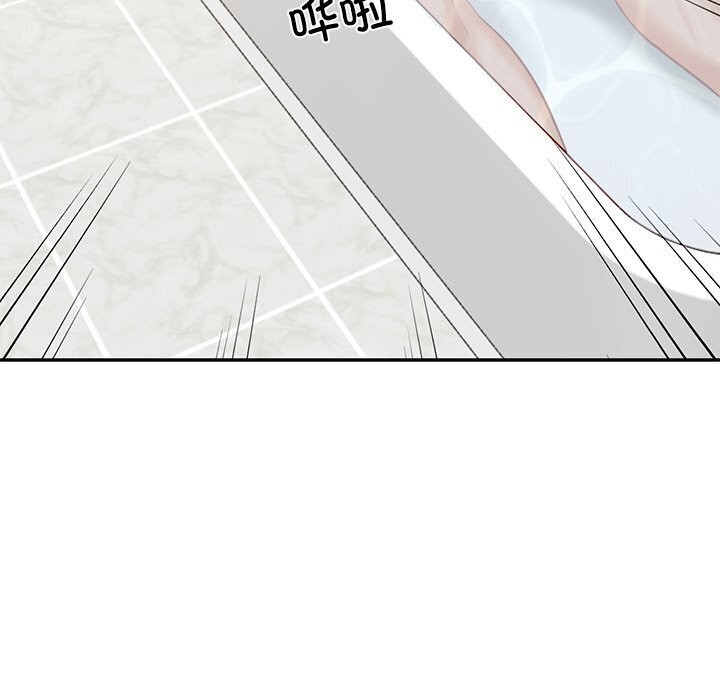财阀家的女婿 第45话 第50页