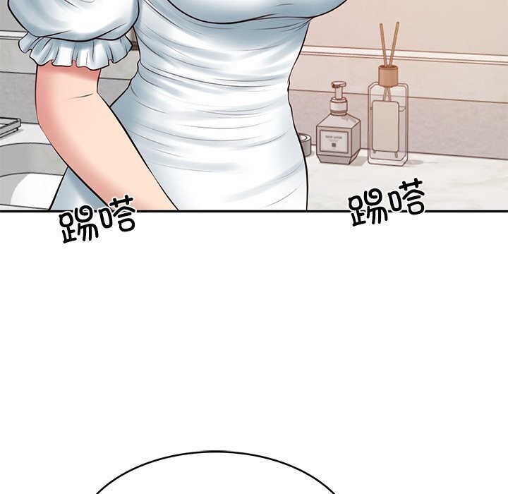 财阀家的女婿 第45话 第60页
