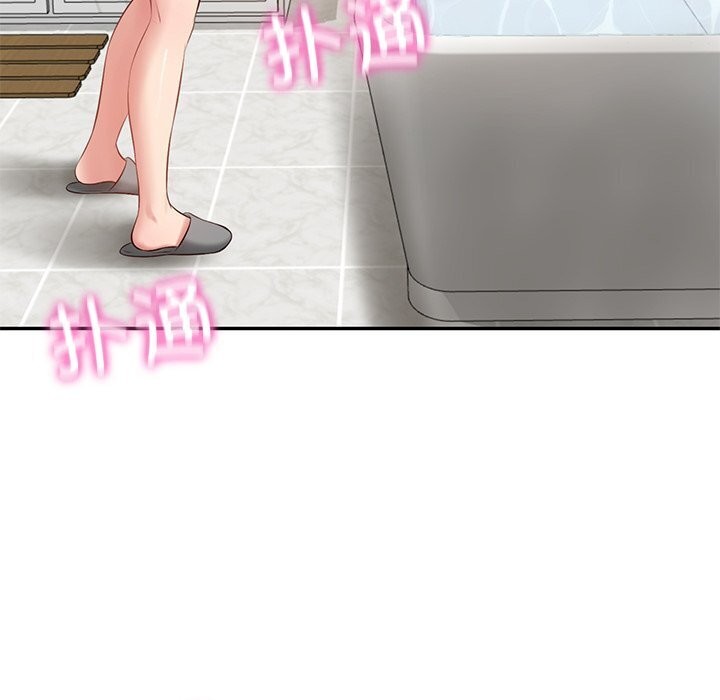 财阀家的女婿 第45话 第71页