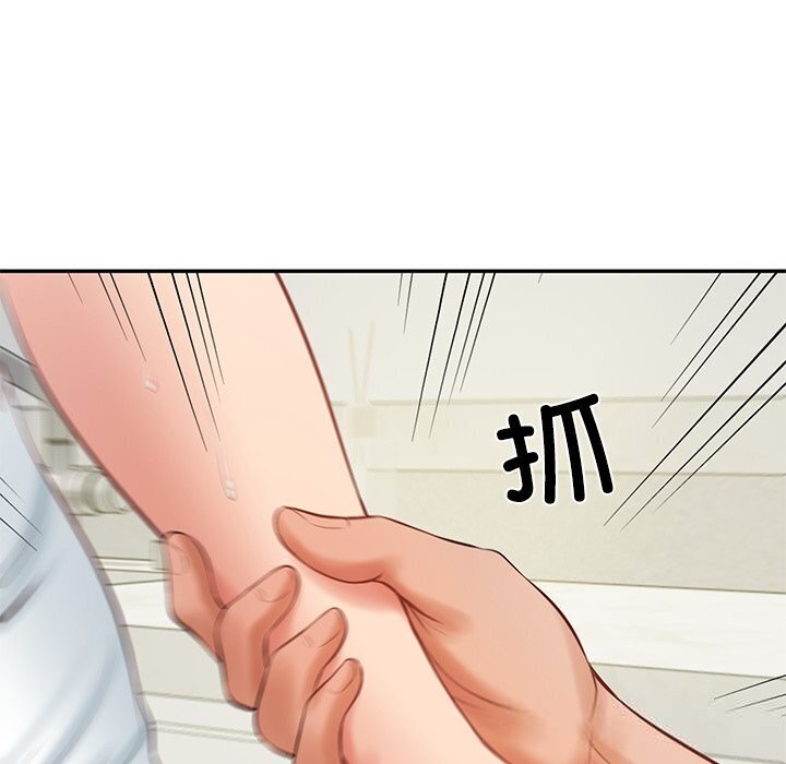 财阀家的女婿 第45话 第76页