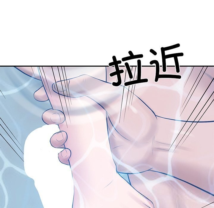 财阀家的女婿 第45话 第83页