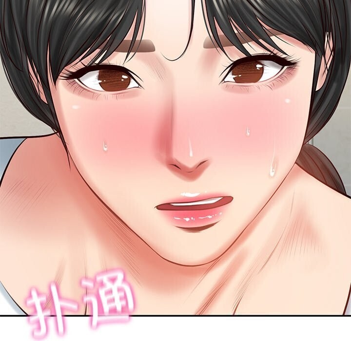 财阀家的女婿 第45话 第88页