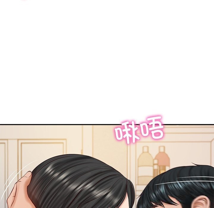财阀家的女婿 第45话 第89页