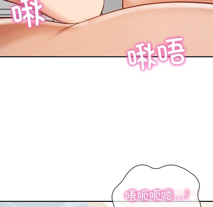 财阀家的女婿 第45话 第93页