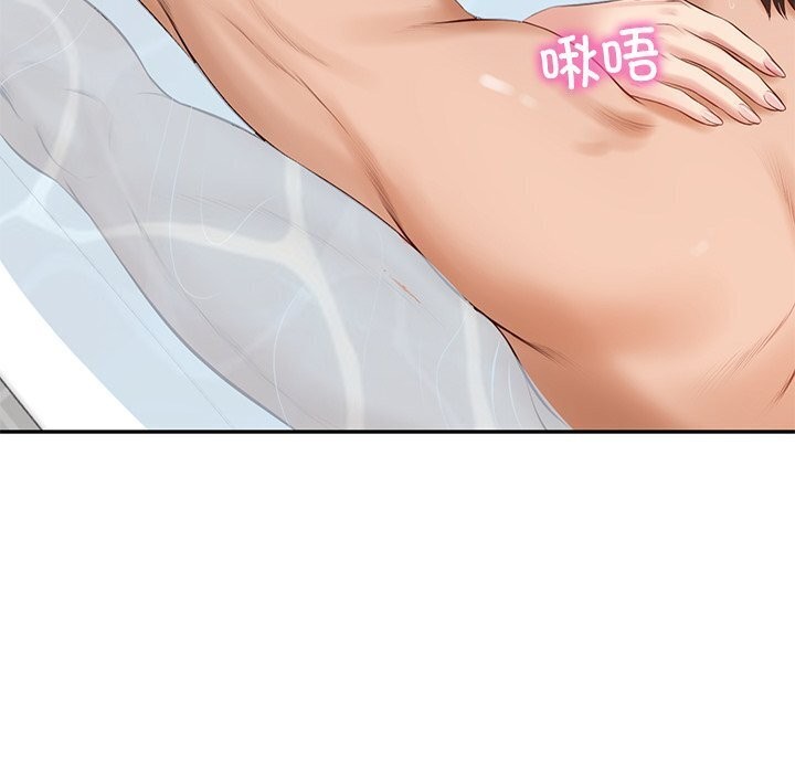 财阀家的女婿 第45话 第95页