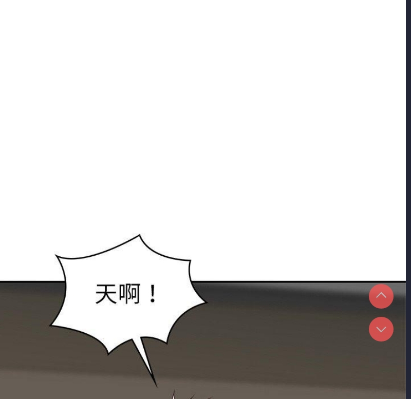 财阀家的女婿 第5话 第147页