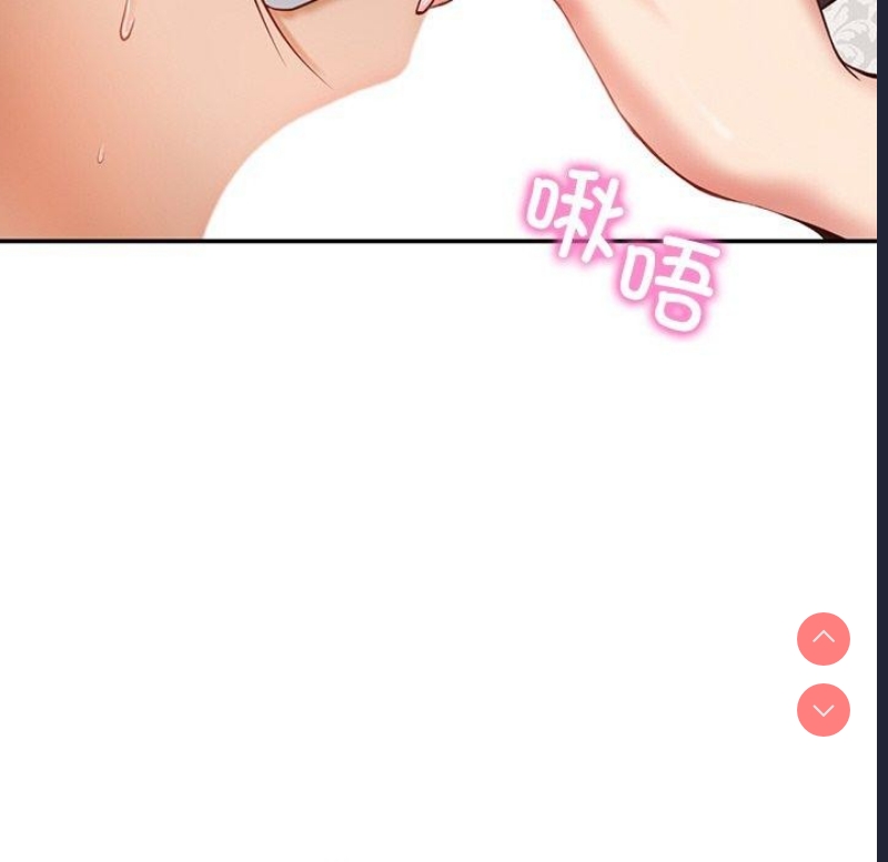 财阀家的女婿 第5话 第177页