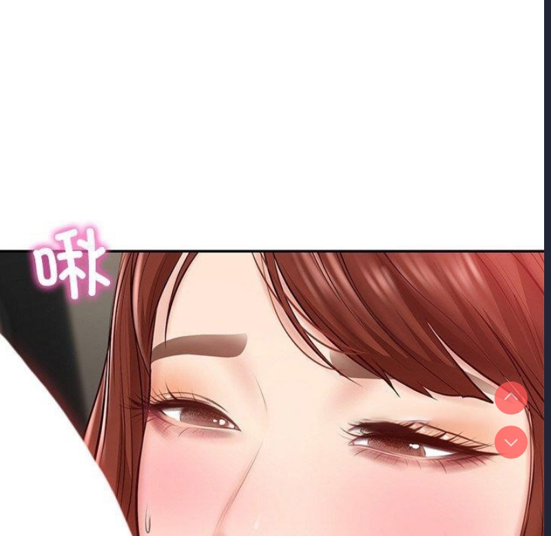 财阀家的女婿 第5话 第180页