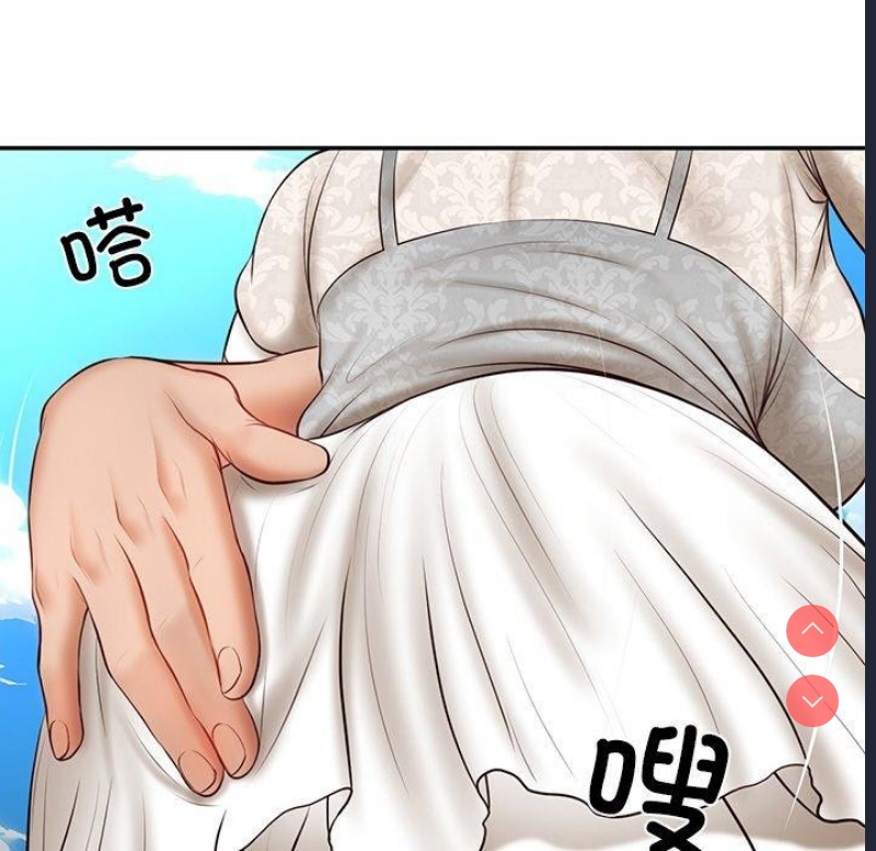 财阀家的女婿 第5话 第94页