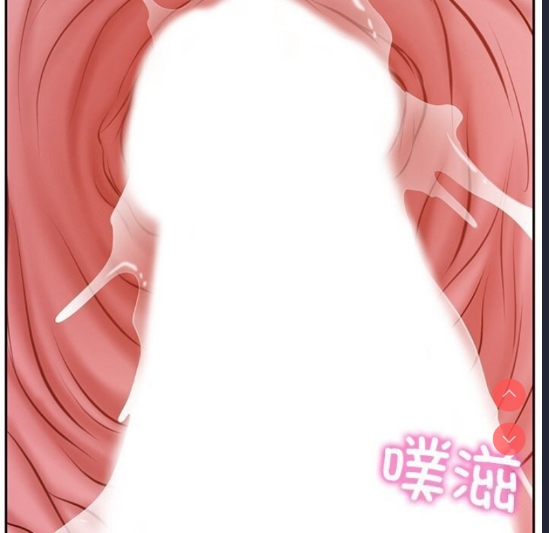 财阀家的女婿 第6话 第59页